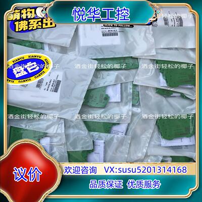 原装2864422 菲尼克斯隔离器 mini mcr sl rp议