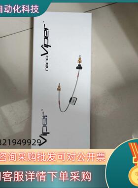 现货赛默飞 Thermo  UltiMate 3000 SD H