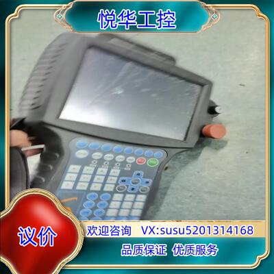 原装新时达SRPT1000示教器,外屏已碎，内屏看不岀来，线被剪议