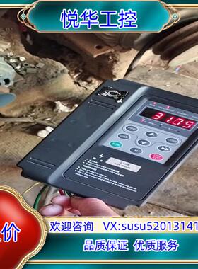 成色极新的双合SH580一2R2G一4一5030型重载2.2议价