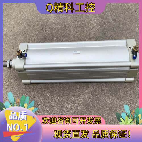 现货AirTACSAI125X480S气缸