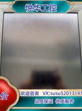 原装研华FPM-2120G工业触屏显示器 议