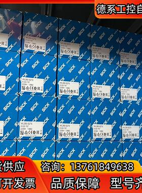 6020767 WL260-S270 原装WL260-S23
