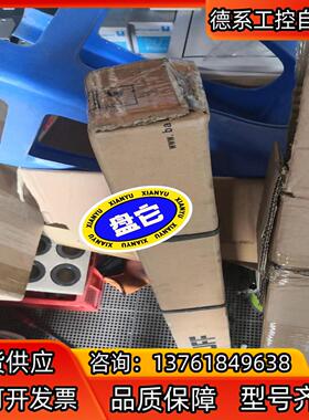 BTL0W43 (BTL6-E500-M1900-PF-S1