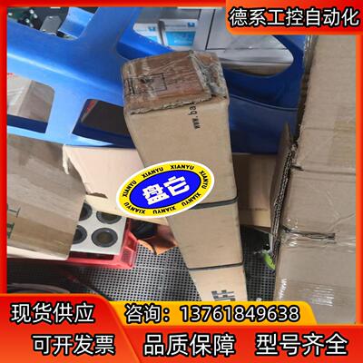 BTL0W43 (BTL6-E500-M1900-PF-S1