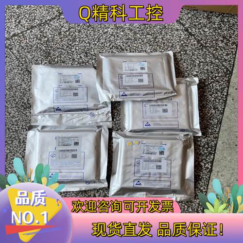 现货LEDCOB400多个可