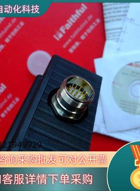 现货Euchner 111071 安士能安全开关 MGB-L1-