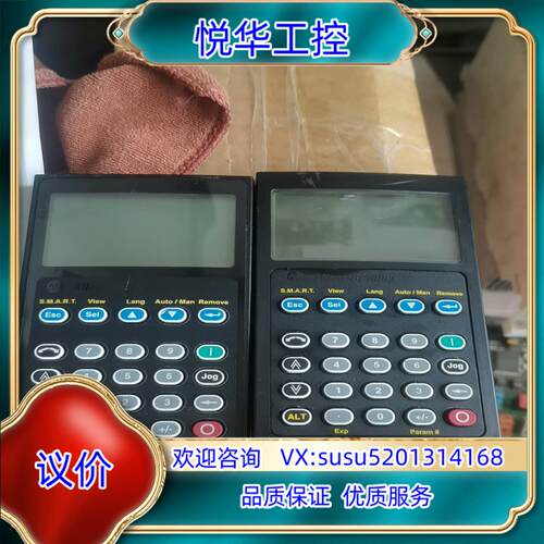 原装20-him-a3ab罗克韦尔pf变频器70系列操作显示议