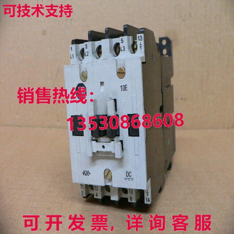 ALLEN BRADLEY 100-A30NZ24-3 接触器非反转 30AMP 24VDC 线圈 1N