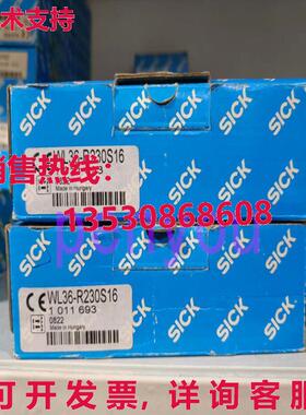SICK 传感器 WL36-R230S16 1011693库存现货