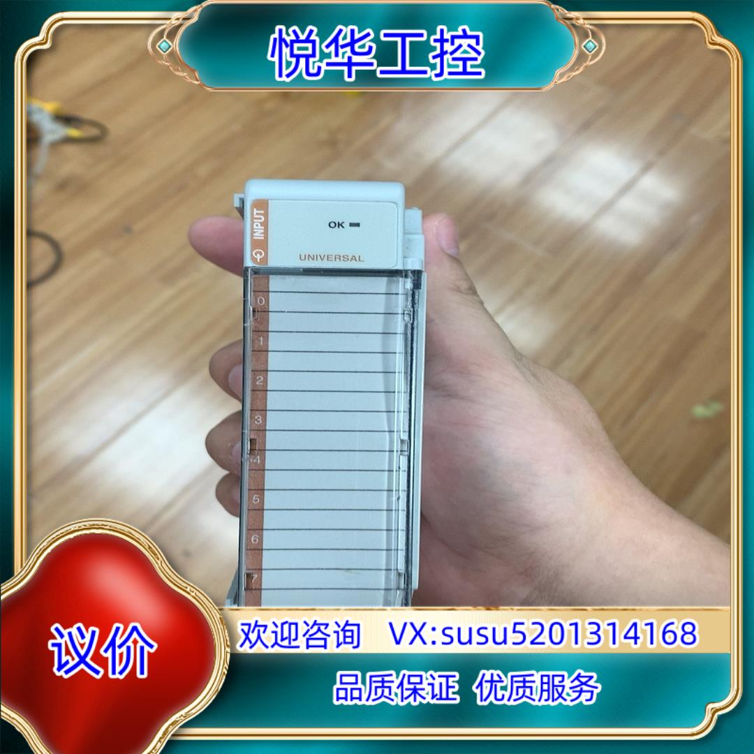 原装A-B 1769SC-IF8U罗克韦尔模块来聊议