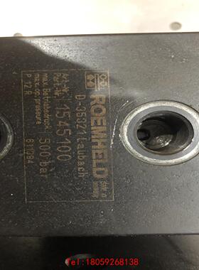 【非标价】ROEMHELD 1545100