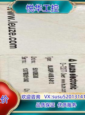 原装SLSSR 46B.8-S12议