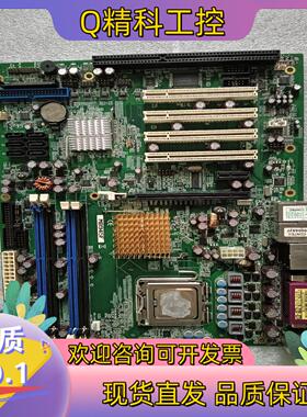 现货广积MB945F 工控设备主板
