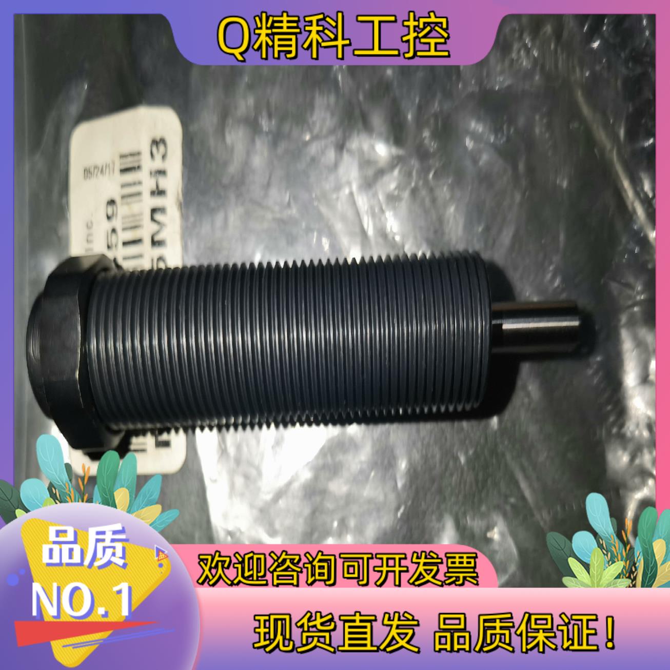 现货ACE 191-9359 MC225MH3全新未使用为