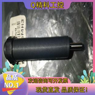 现货ACE 191-9359 MC225MH3全新未使用为