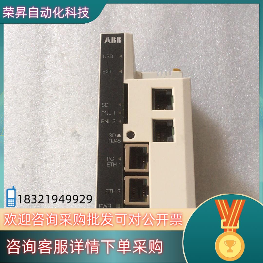 现货ABB NETA-21远程终端网络模块实