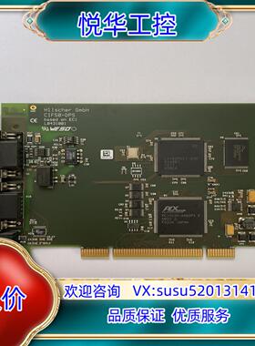 原装德国赫优讯 | Hilscher CIF50-DPS pro议