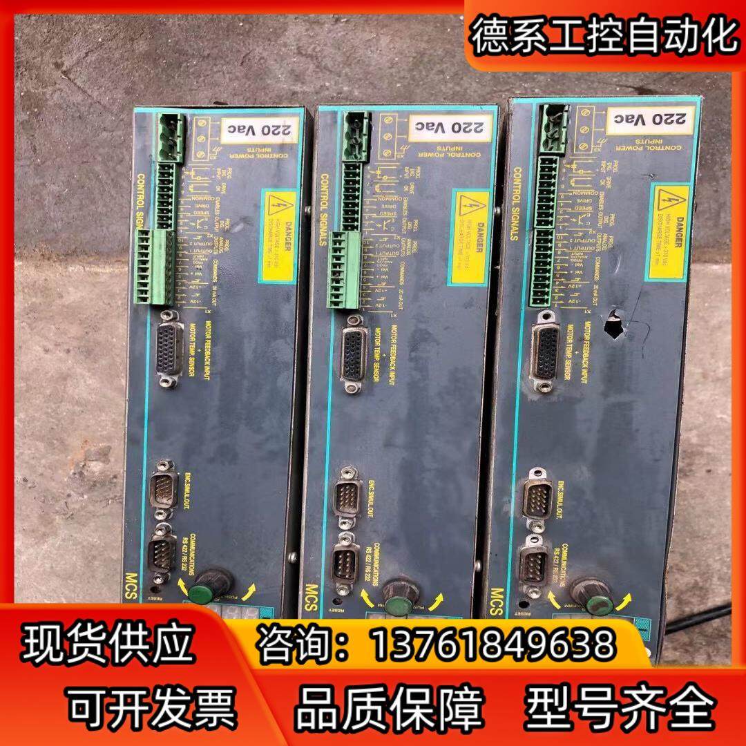 发格mcs-20l伺服驱动器三个有有磕伤图为功能