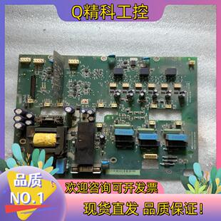 现货ABB主板 驱动板 SINT4611C SMIO-01C