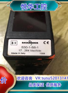 原装意大利帝思DATASENSOR  S30-1-B8-1光电色议