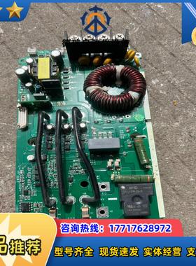 众晨永磁同步Z2400T 11KW变频器驱动板议价