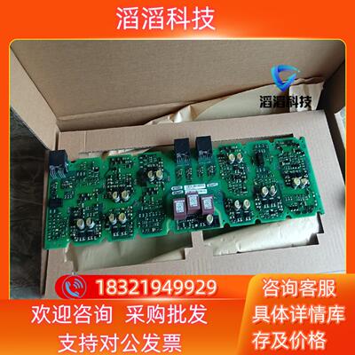 现货A5E00297617 A5E00297687 A5E002