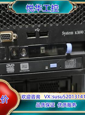 IBM X3690 X5服务器 正常运行议价