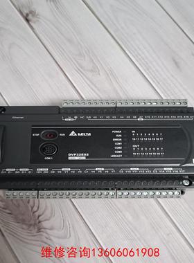 （请询价）拆机台达PLC     DVP32ES200RE  成色漂亮议价