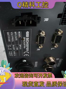 现货（1-63） SSI SCHAFER   HWS1500