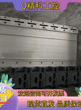 现货贝加莱风冷底座   8B0M0070HW00.000-1