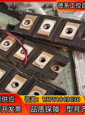 infineon整流器，型号：TD162N16KOF，货