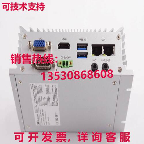 VIA Embedded AMOS-3005 / AMOS-3005-1Q12A2 / AMOS30051Q12 边