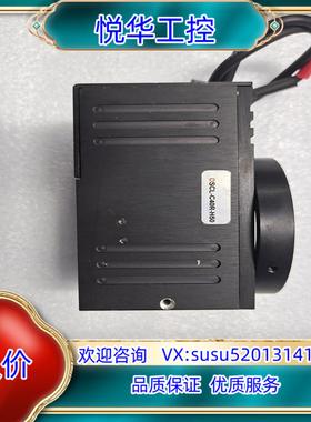 视觉光源 同轴红光 DSCL-C40R-H50 镜头安装直径议价