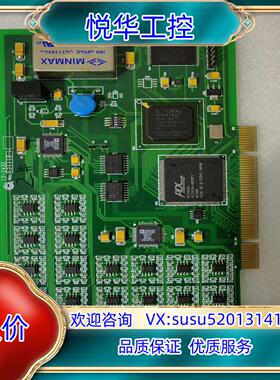 研华12-2432  PCI1408 L120322议价