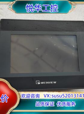 原装TK6050IP维纶触摸屏  人机界面   功能正常议