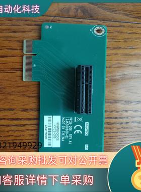 现货研华PCI转PCIE*4 PPCB-006 969KB006