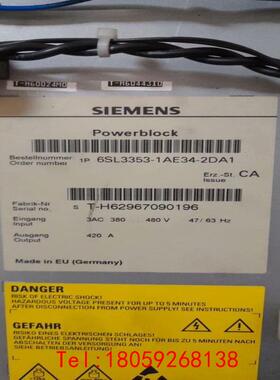 【非标价】6SL3353-1AE34-2DA1