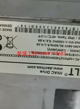 【荣强工控】FC-102P2K2T4E55H，丹佛斯变频器2.2kw，成
