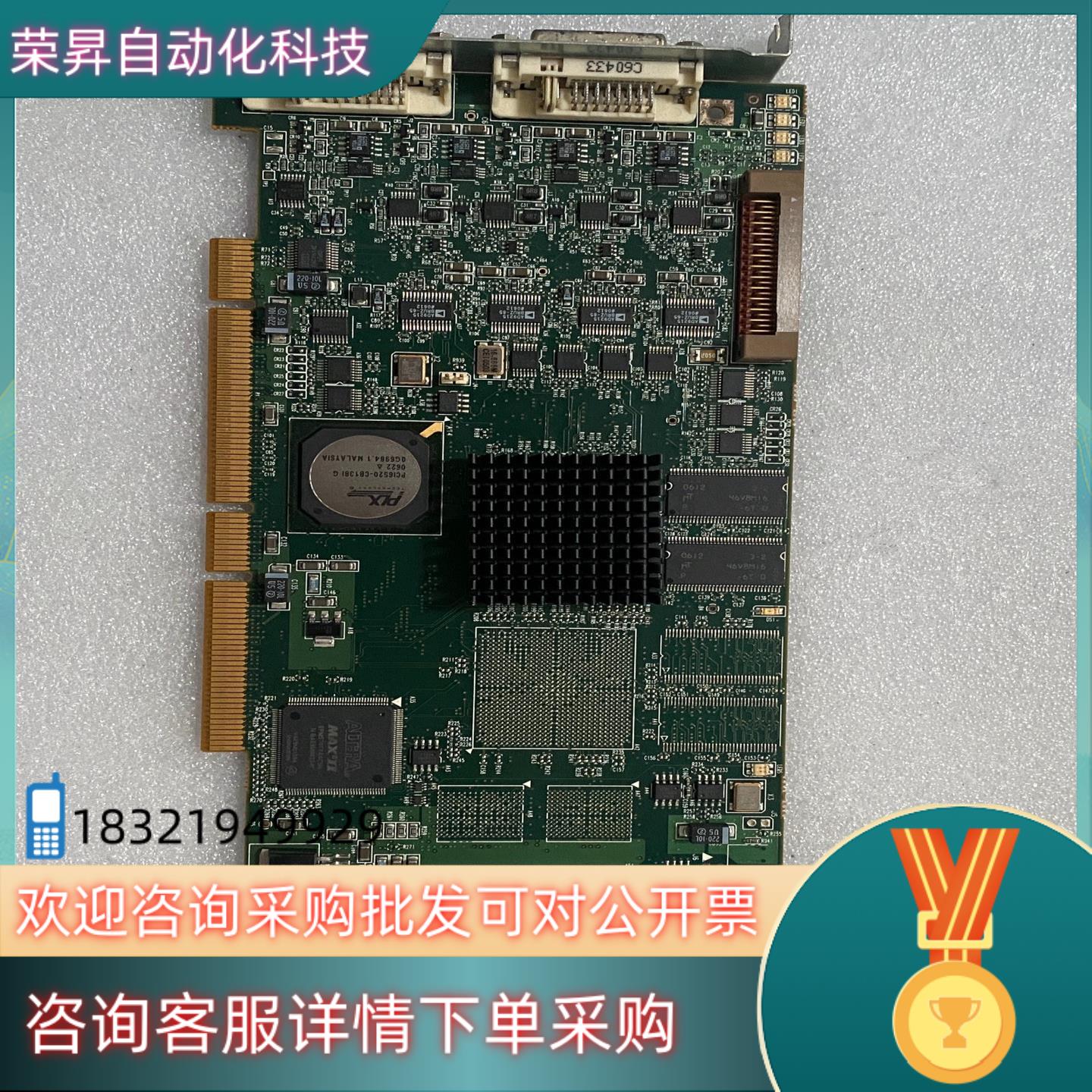 现货 迈创Matrox SOL6M4A Y7190-02 R