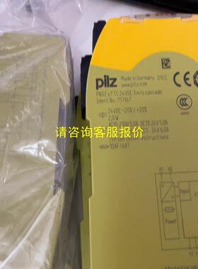 询价pilz s7系列 无膜 751167 750167 750