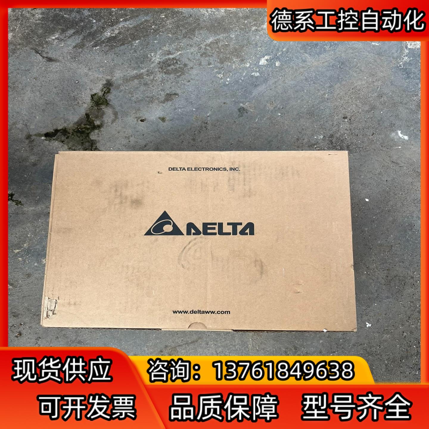 ASD-A2-2023-F台达伺服驱动器2kw全新正品原装