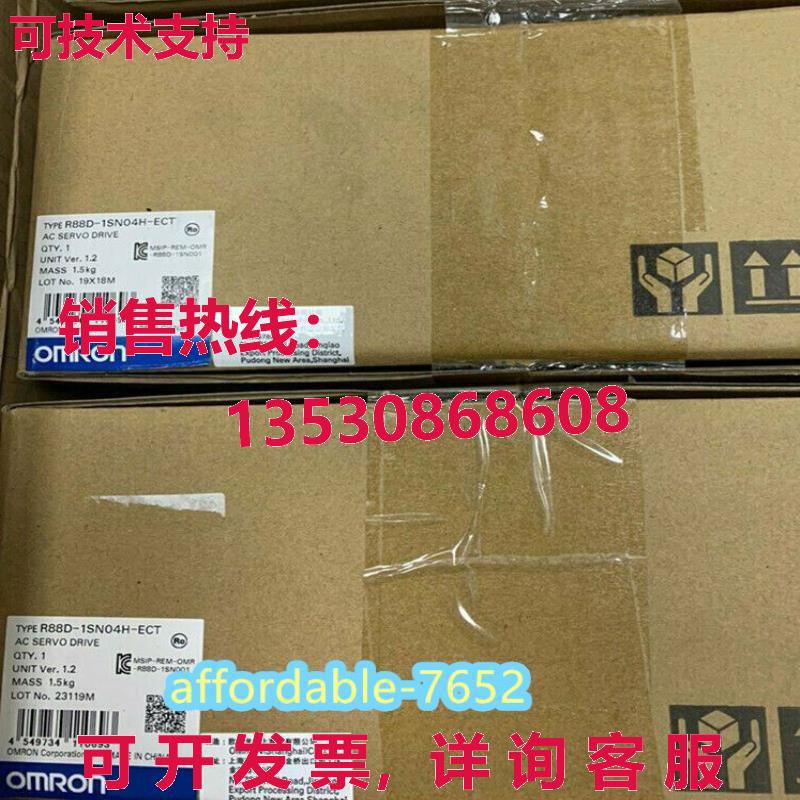 原装供应R88D-1SN04H-ECT 伺服驱动器 R88D-1SN04H-ECT
