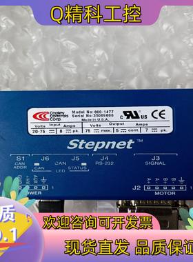 现货Copley controls Stepnet伺服数字驱动器
