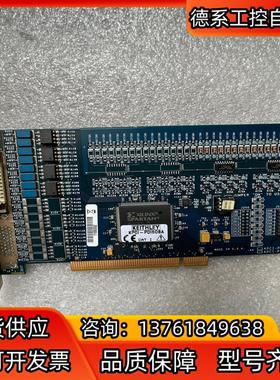 KEITHLEY工业控制卡。KPCI-PDIS08A K议价