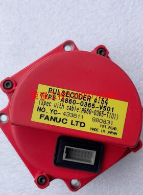 【荣强工控】A860-0365-V501编码器