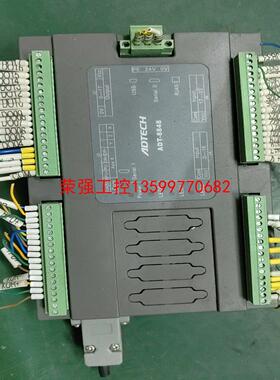 【荣强工控】ADTECH众为兴ADT-8848