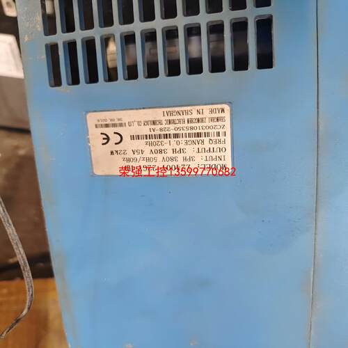 【荣强工控】z2400t-22gy-hd一个包好的运费到付