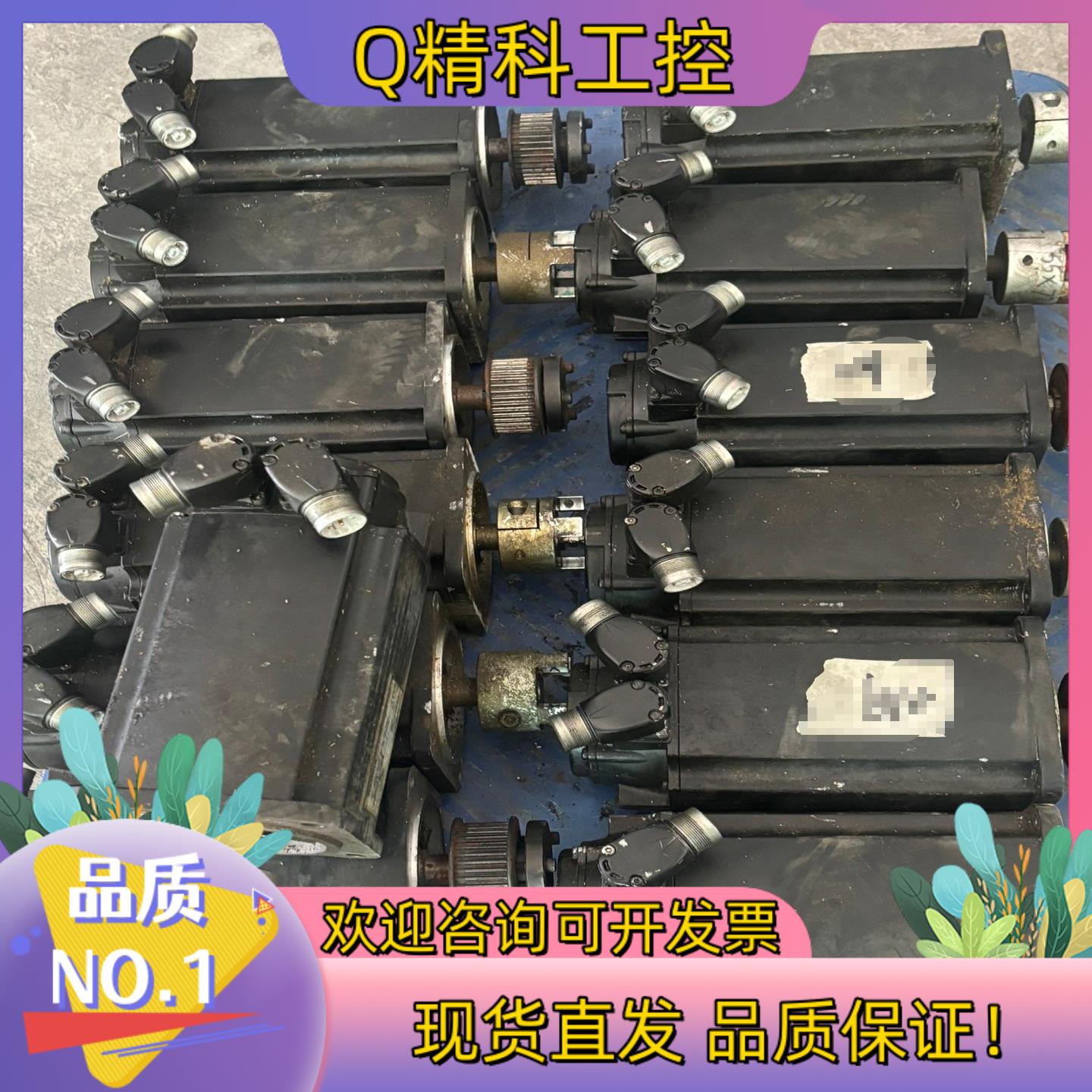 现货MSK061B-0300-NN-M1-UG0-NNNN