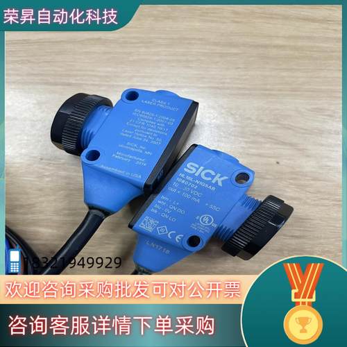 现货HL18L-N1G5AB 订货号: 1080702